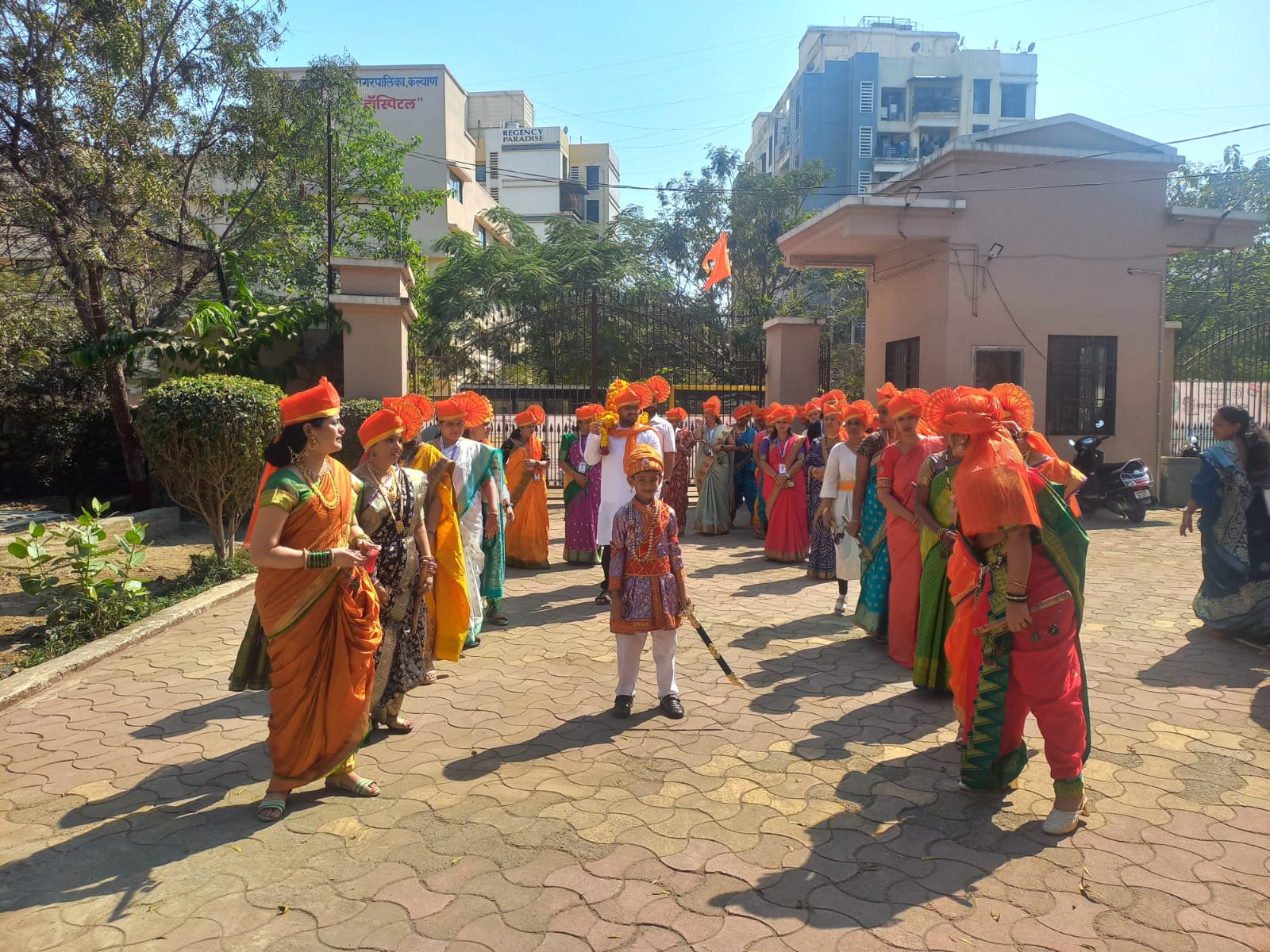 Chhatrapti Jayanti